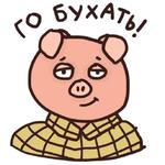 Alkosvin