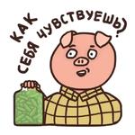 Alkosvin
