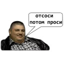 Алпадла