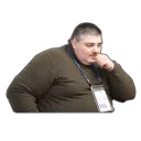 Алпадла