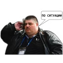 Алпадла