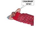 Алпадла