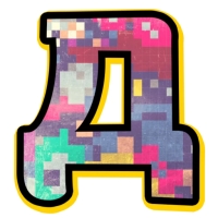 АЛФАВИТ