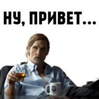 Социопат