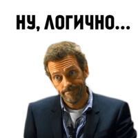 Социопат