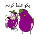 amin1