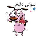amin1