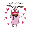 amin1