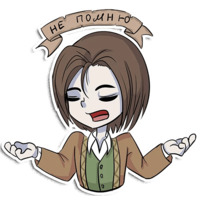 Амнезия