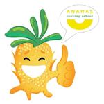 Ananas cooking school
