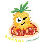Ananas cooking school