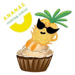 Ananas cooking school