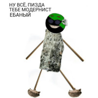 Анархо-липтонизм