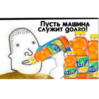 Анархо-липтонизм
