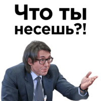 Андрей Малахов