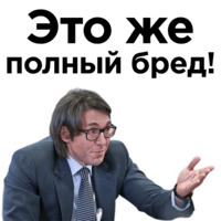 Андрей Малахов