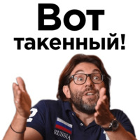 Андрей Малахов