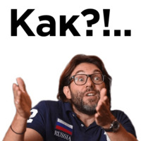 Андрей Малахов