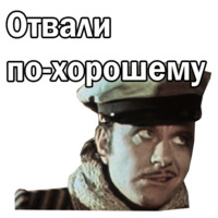 Андрей Миронов