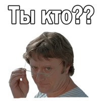 Андрей Миронов