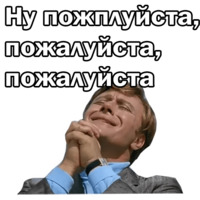 Андрей Миронов