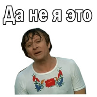 Андрей Миронов