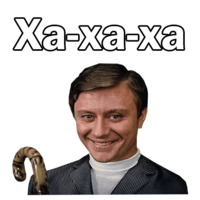 Андрей Миронов
