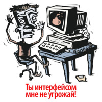 Андрей Павлов