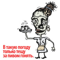 Андрей Павлов