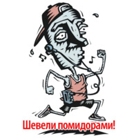 Андрей Павлов