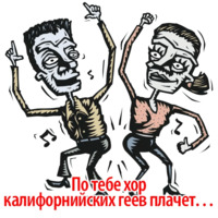 Андрей Павлов