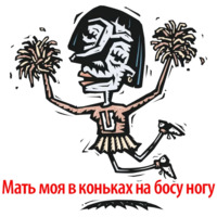 Андрей Павлов