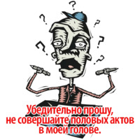 Андрей Павлов