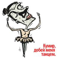 Андрей Павлов