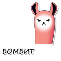 Лама