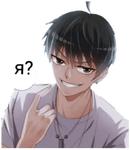 Animestikers