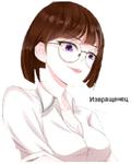 Animestikers