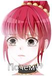 Animestikers