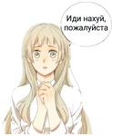 Animestikers