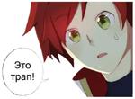 Animestikers