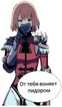 Animestikers
