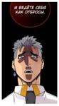 Animestikers