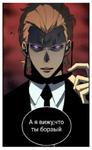 Animestikers