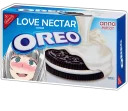 Anime za Trista
