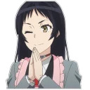 Anime za Trista