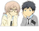 Anime za Trista