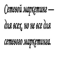 Цитаты