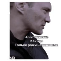 Антикиллер