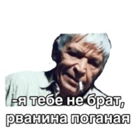 Антикиллер