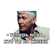 Антикиллер